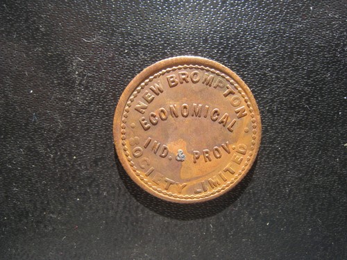 19thc new brompton economical - 19thc,