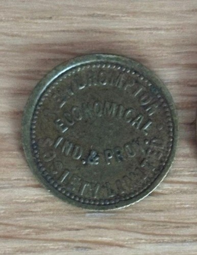 New brompton token - brompton, op