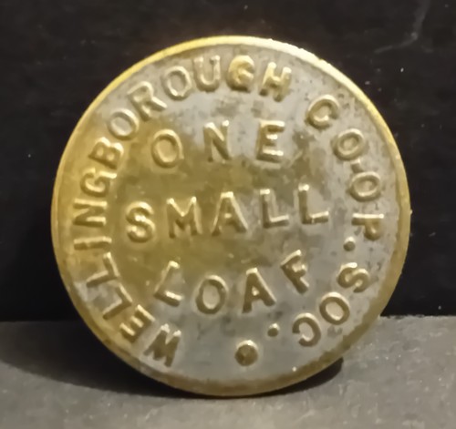 Old used small loaf - old,