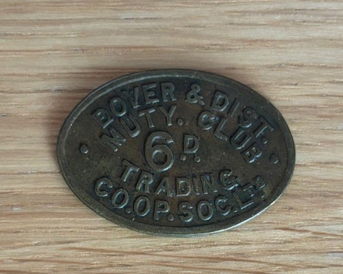 Dover district muty club - district,